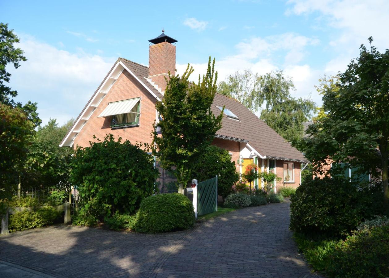 De Strandkamer Oostkapelle Zewnętrze zdjęcie