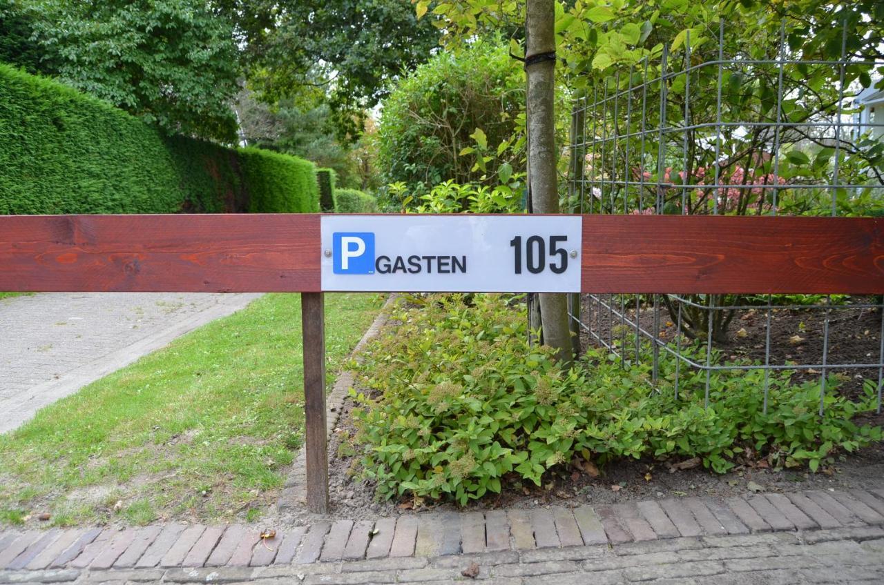 De Strandkamer Oostkapelle Zewnętrze zdjęcie
